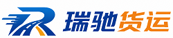 姜堰区附近回程货车调度｜工程机械爬梯车大件运输车调度